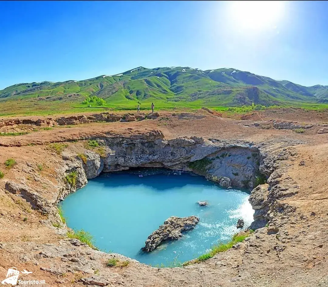 The Healing Waters of Ardabil