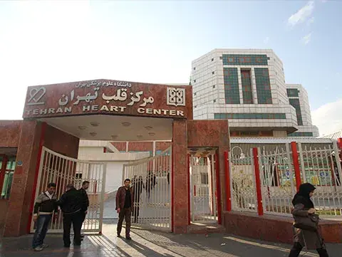 Tehran Heart Center