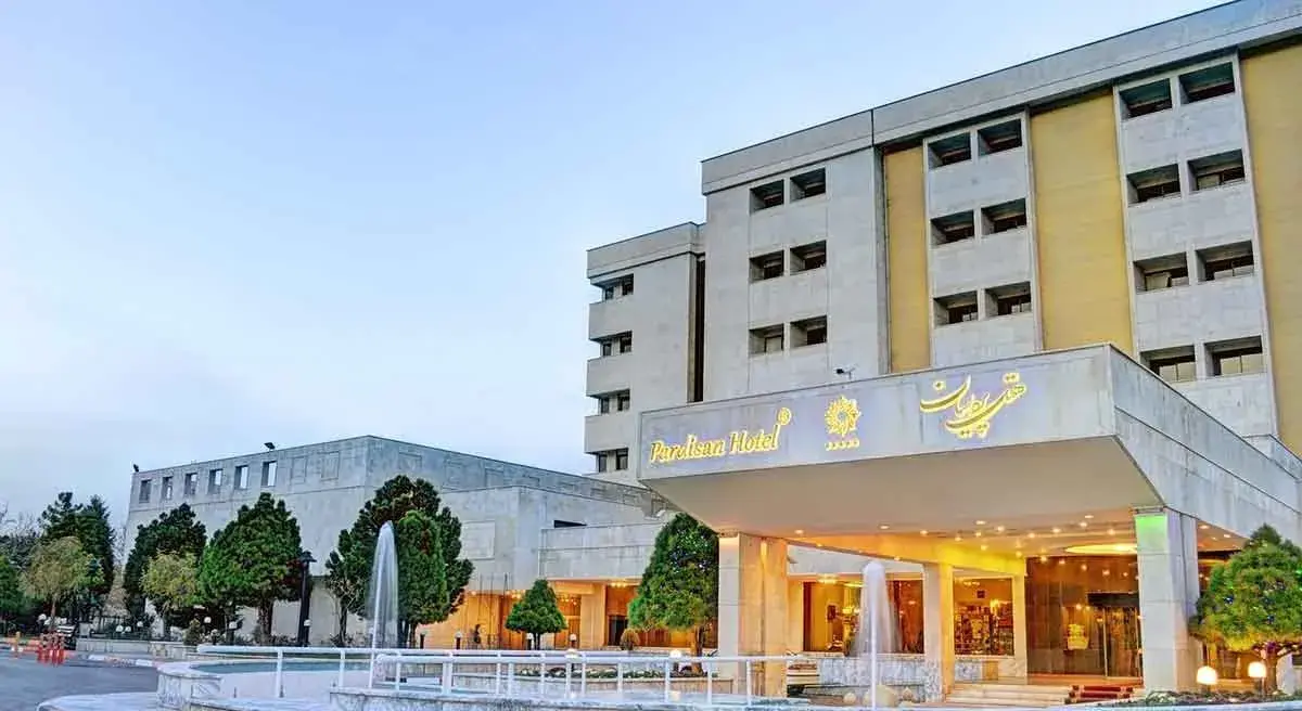 Pardisan Hotel