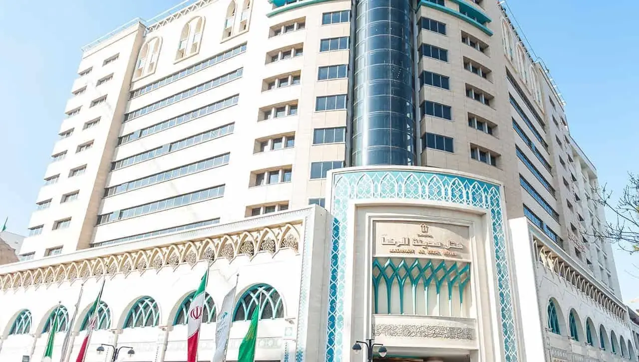 Madinah Al-Reza Hotel