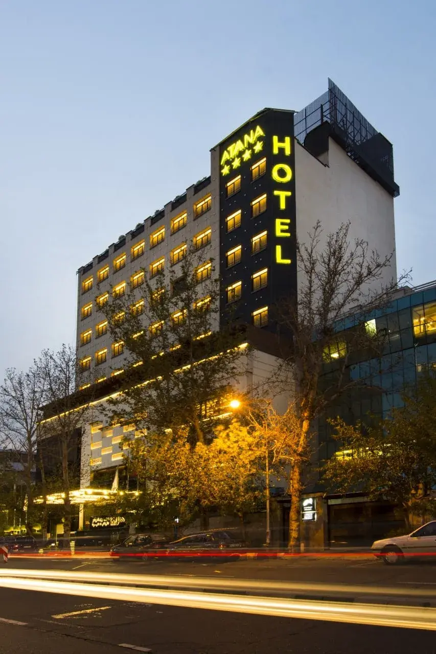 Atana Hotel