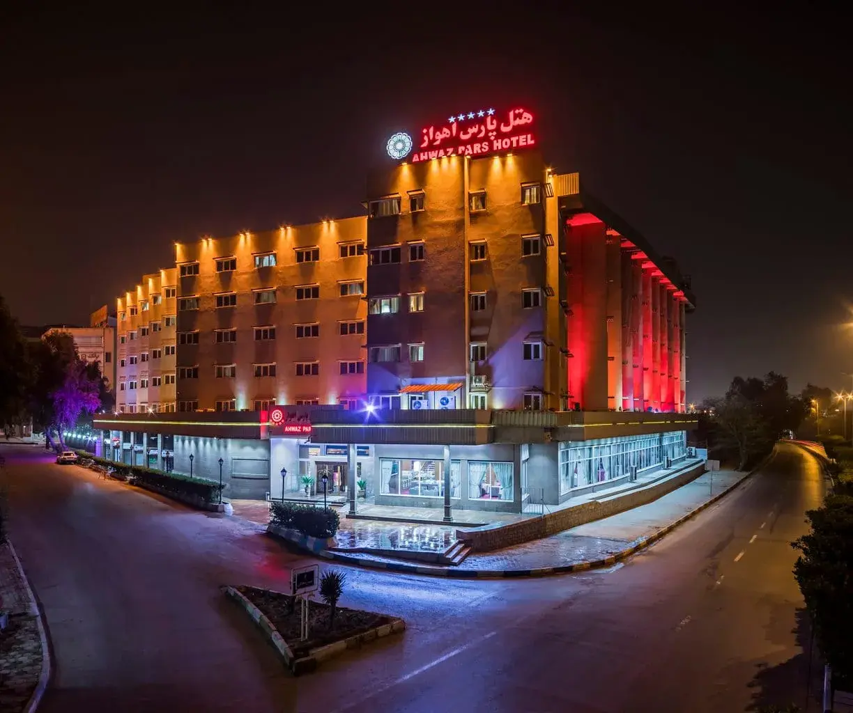 Ahvaz Pars Hotel