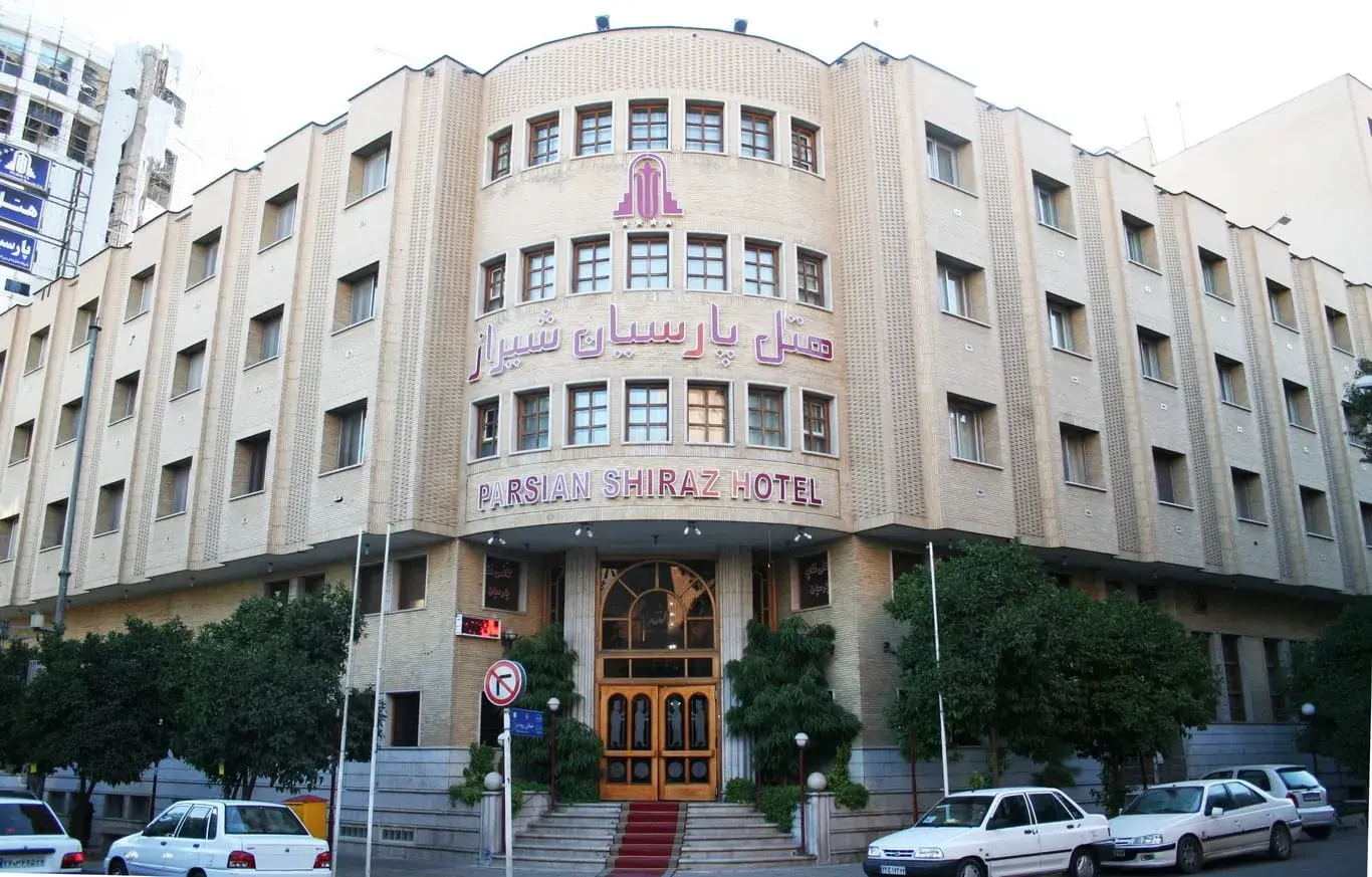 Parsian Hotel Shiraz