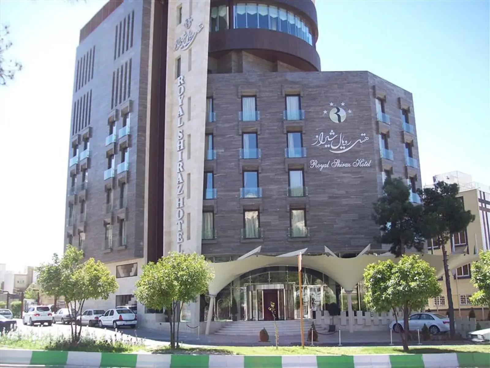 Shiraz Royal Hotel