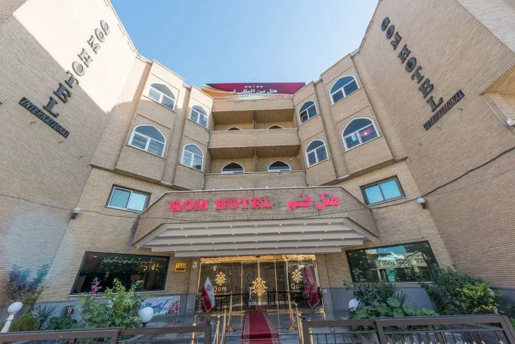 Qom International Hotel