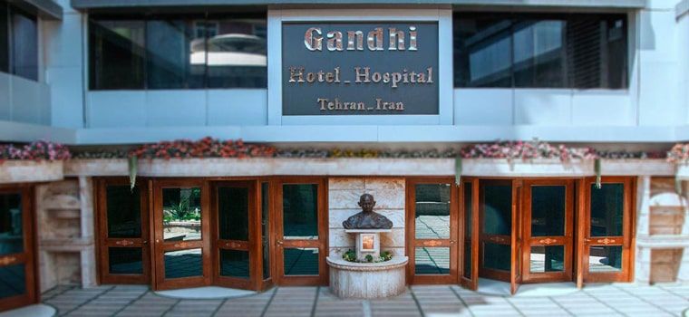 Gandhi Hospital