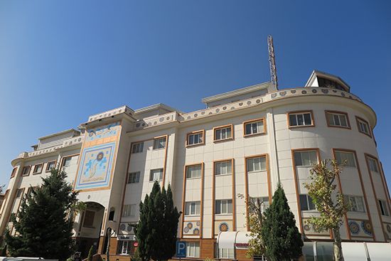 Bahman Hospital