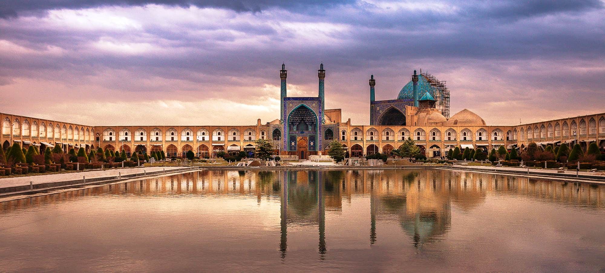 Seven Wonders of Iran