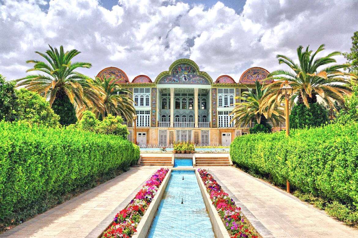 Eram Garden