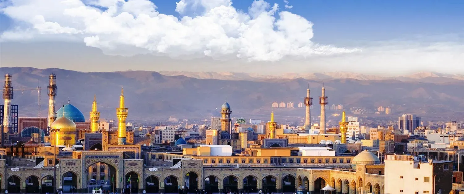 Pilgrim's Guide to Tourism in Iran