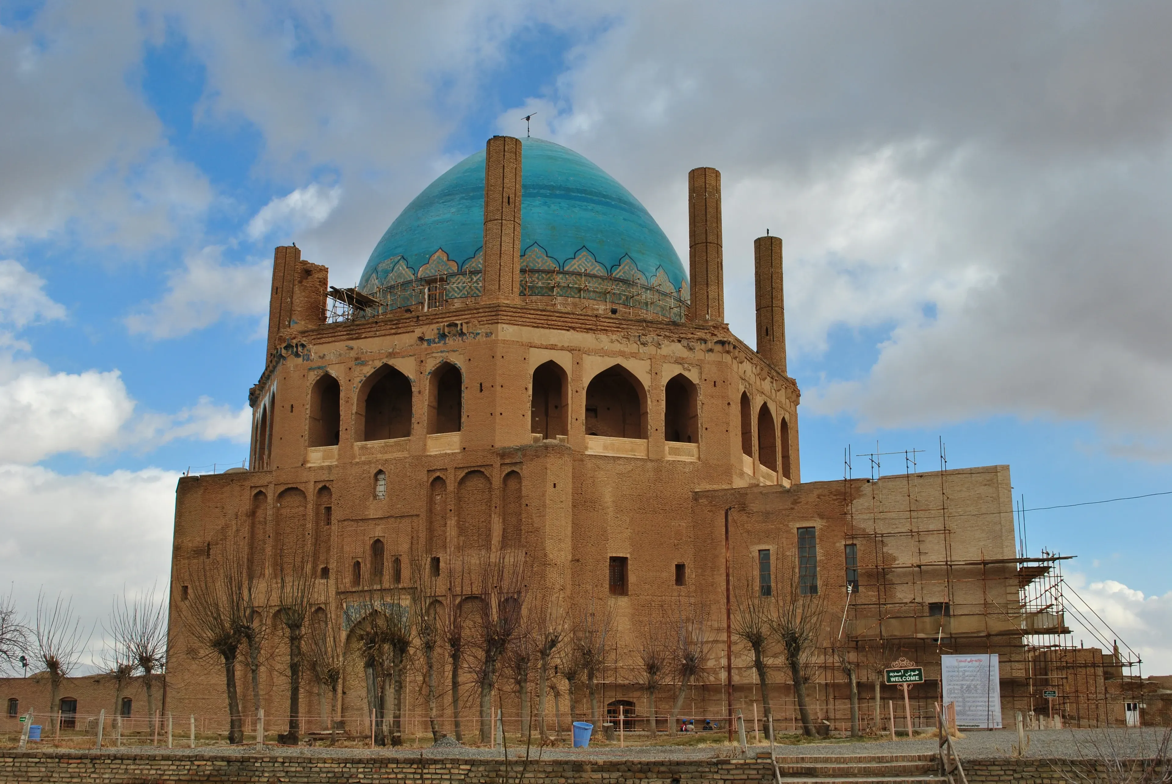 What are the top UNESCO world heritage sites of Iran?