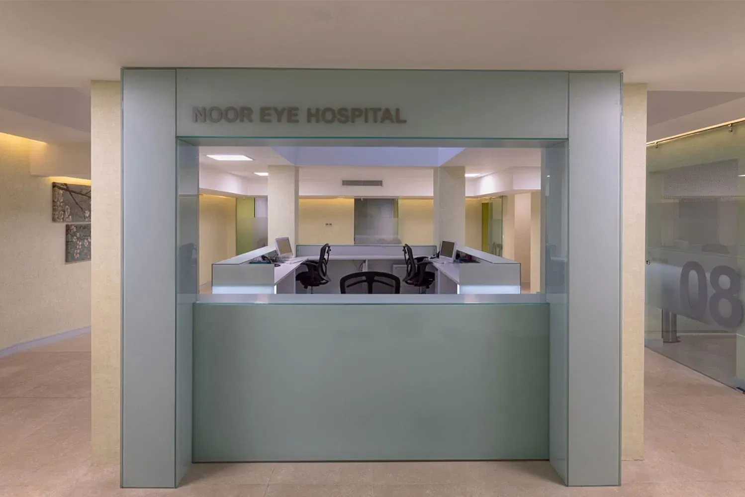 Noor Ophthalmology Complex Honors