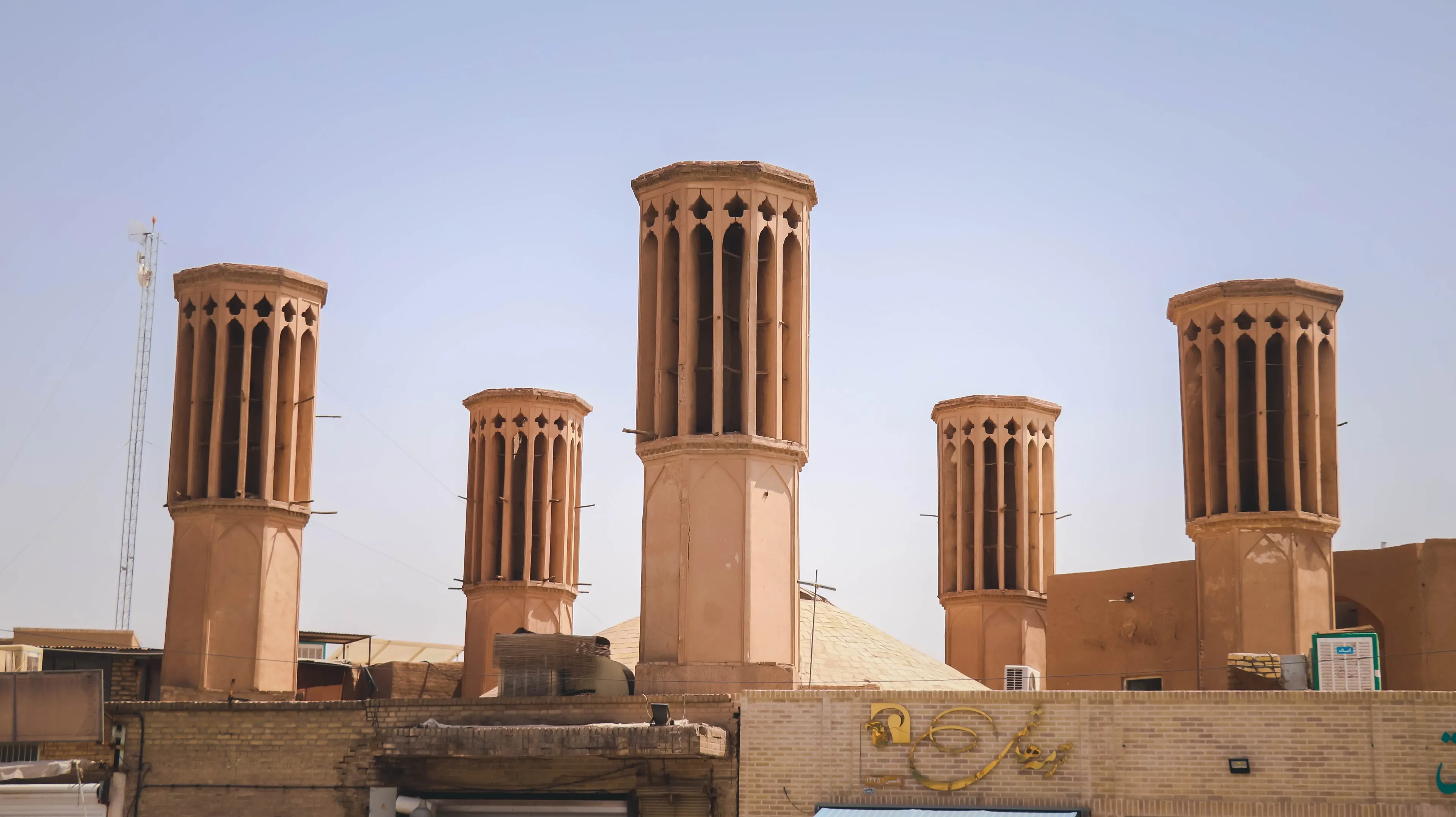 Yazd: The most picturesque desert city