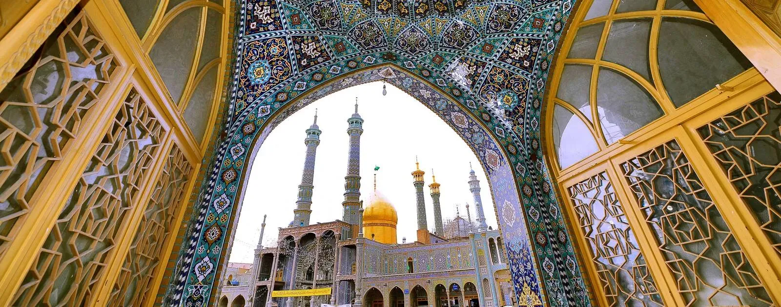 Fatima Masumeh Shrine