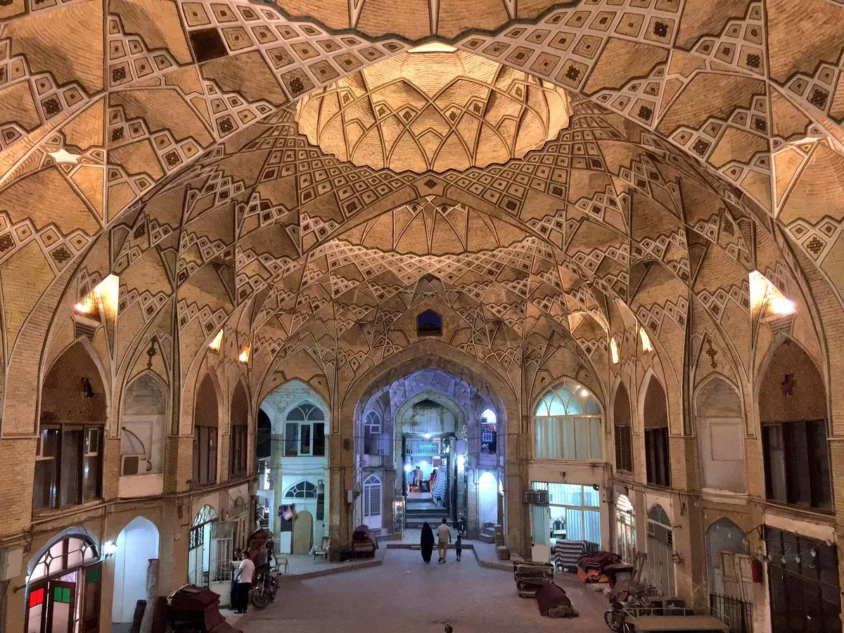 Qom Bazaar