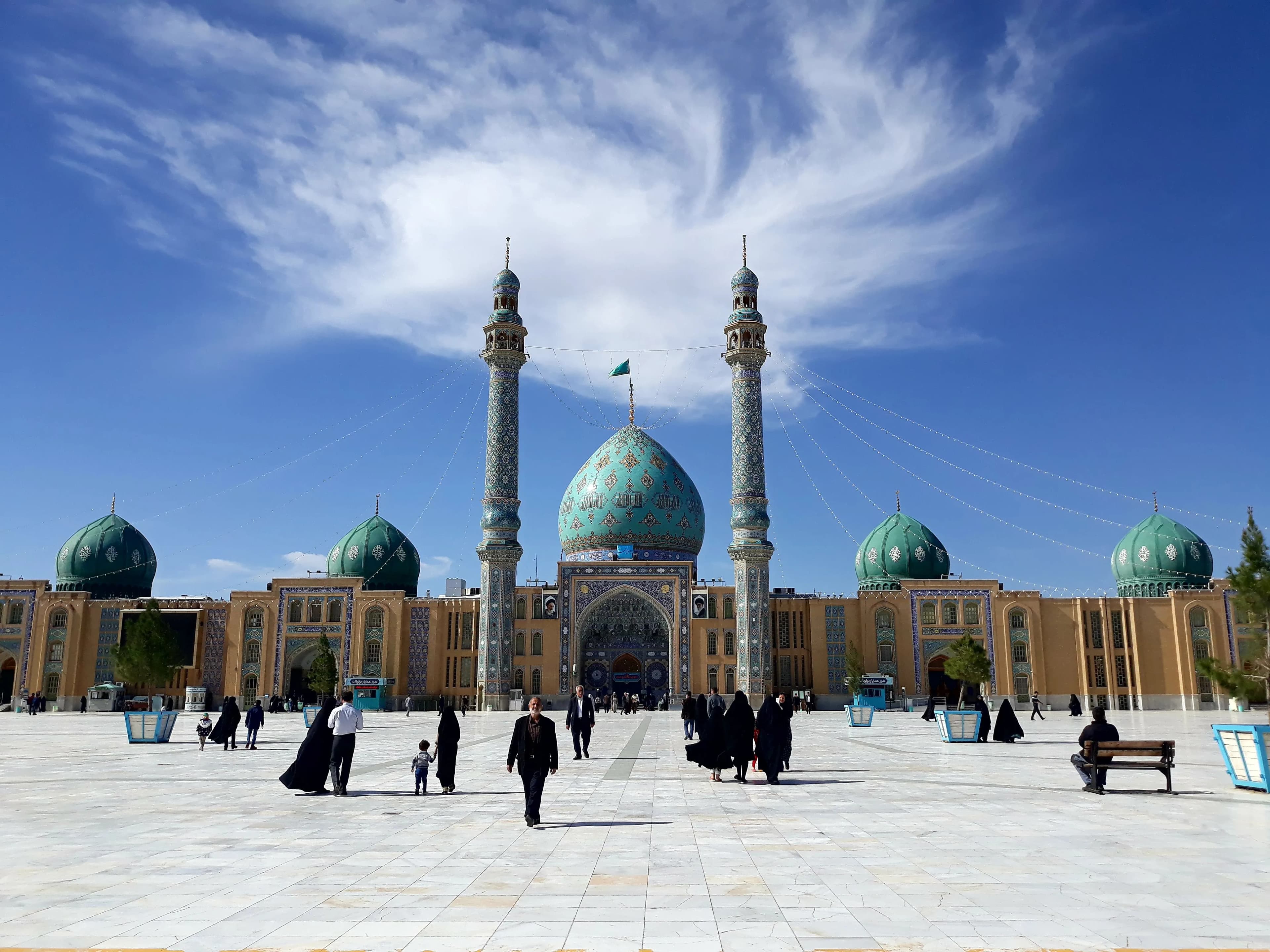 Iran, Qom